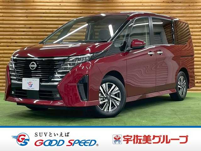 日産&nbsp;セレナの画像1