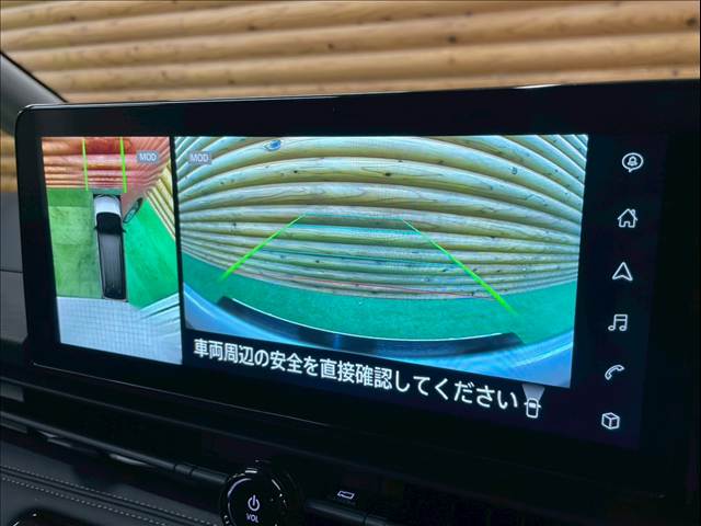 日産&nbsp;セレナの画像5