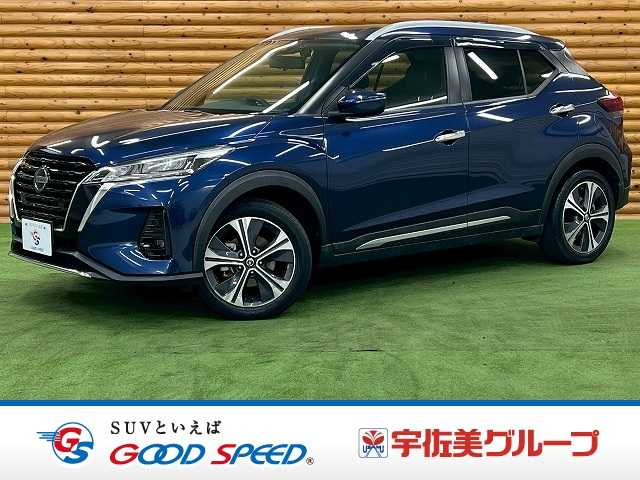 日産キックスX 外観