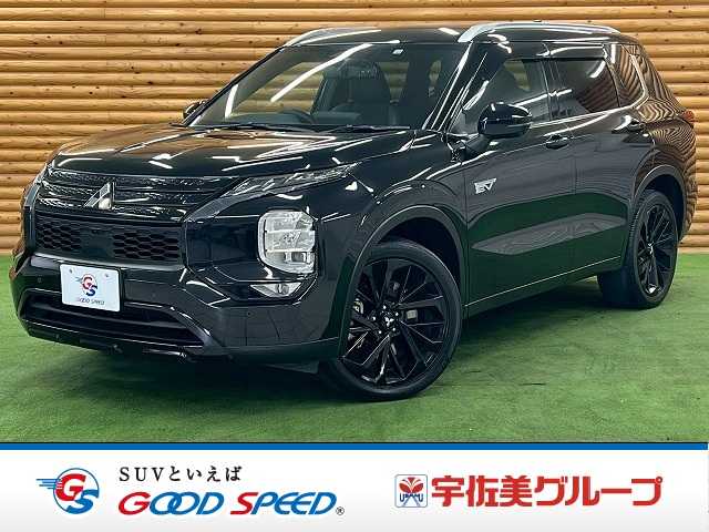 三菱アウトランダーPHEV□BLACK Edition