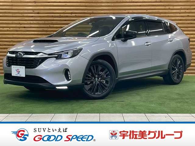 スバル&nbsp;レヴォーグ レイバックの画像1