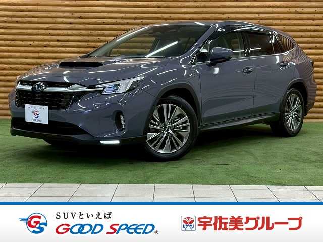 スバルレヴォーグ レイバック□Limited EX
