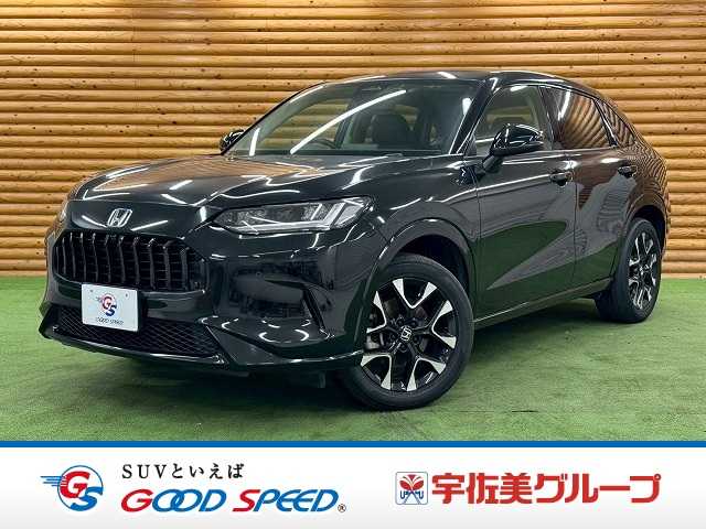 ホンダZR-Ve:HEV Z