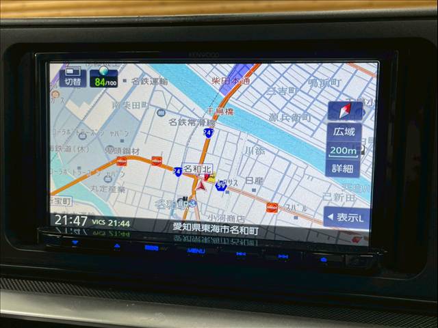 トヨタ&nbsp;ライズの画像4