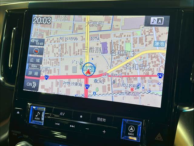 トヨタ&nbsp;ヴェルファイアの画像4