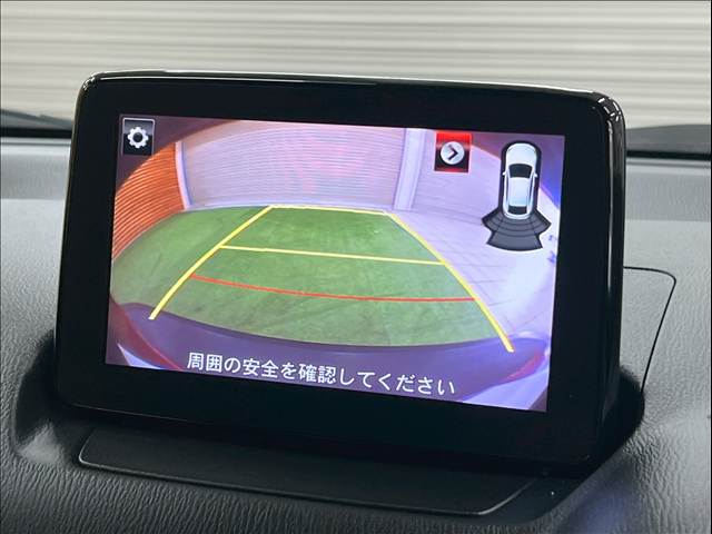 CX-3XD L Package 内装他