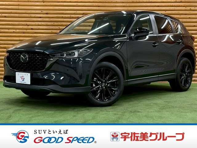 マツダCX-5XD Black Tone Edition 外観