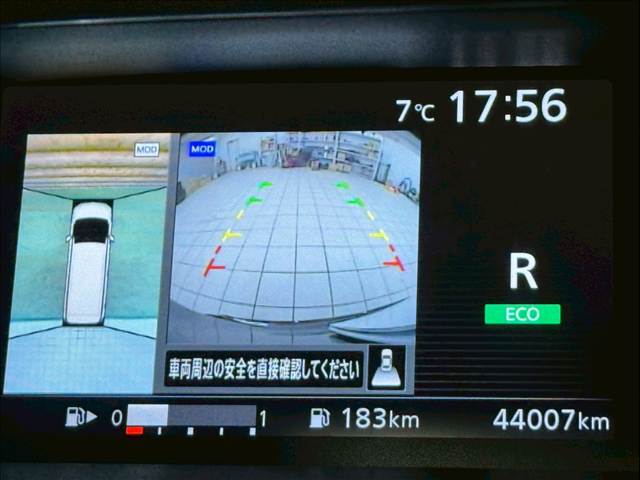 日産&nbsp;セレナの画像5