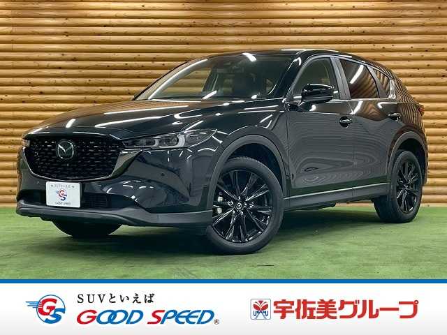 マツダCX-5□XD Black Tone Edition 外観