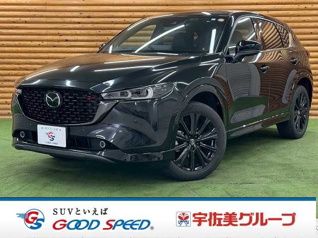 マツダ&nbsp;CX-5の画像1