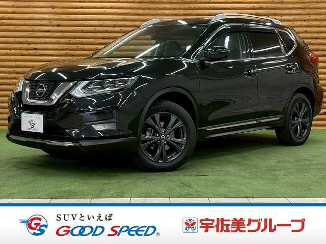 日産&nbsp;エクストレイルの画像1