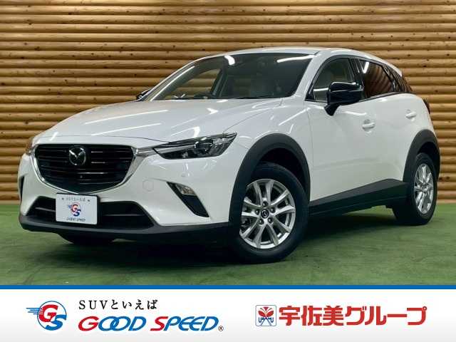 マツダ&nbsp;CX-3の画像1