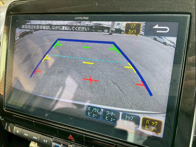 日産&nbsp;セレナの画像5