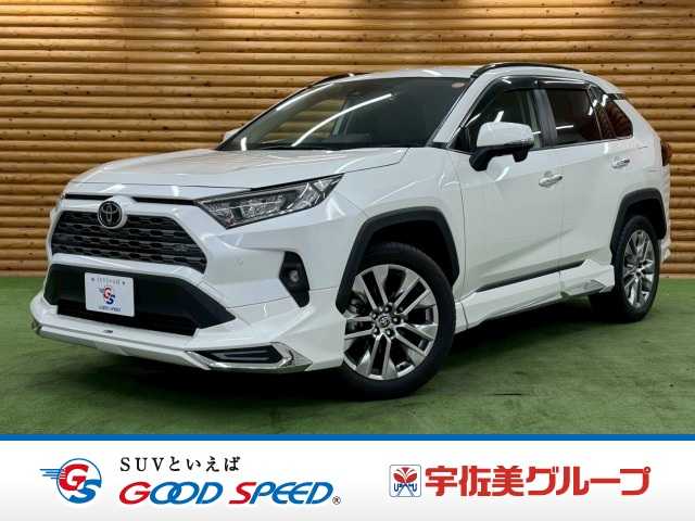 トヨタ&nbsp;RAV4の画像1