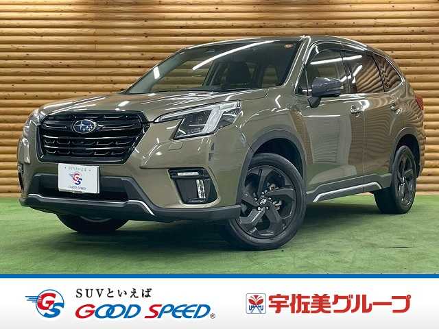 スバルフォレスターSPORT