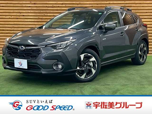 スバルクロストレックLimited 外観