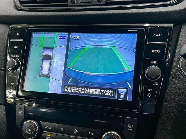 日産 エクストレイルの画像5