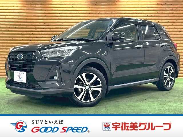 スバル レックスの画像1