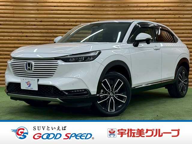 ホンダヴェゼルハイブリッドe:HEV Z