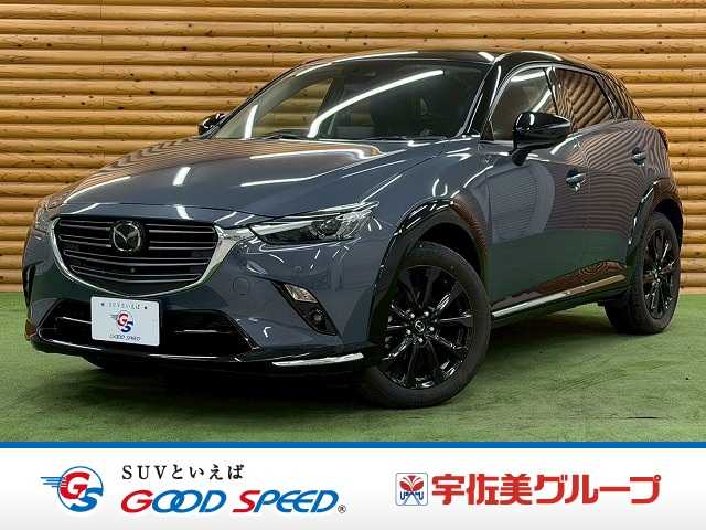 マツダ CX-3の画像1
