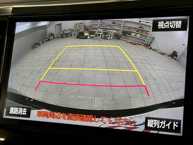 ヴェルファイアZ Aエディション GOLDEN EYES 内装他