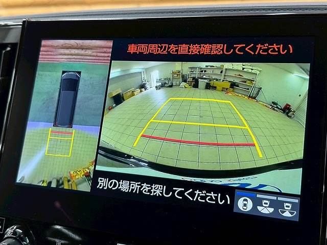 アルファードS“C パッケージ” 内装他