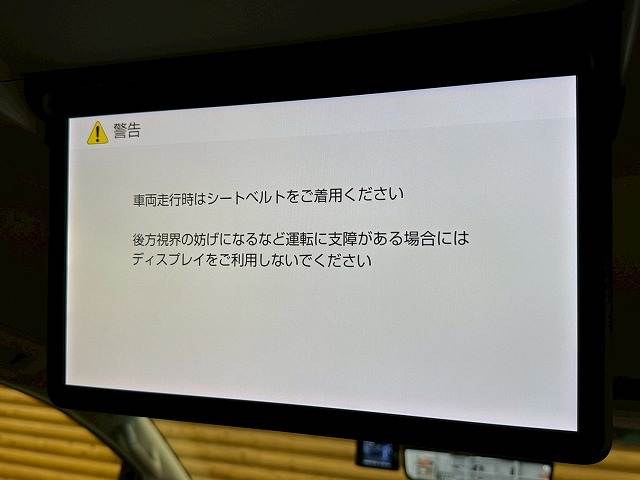 トヨタ アルファードの画像13