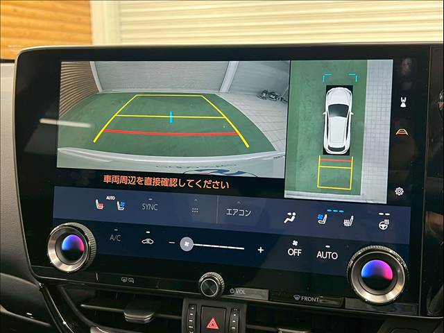 NXNX350h “version L” 内装他