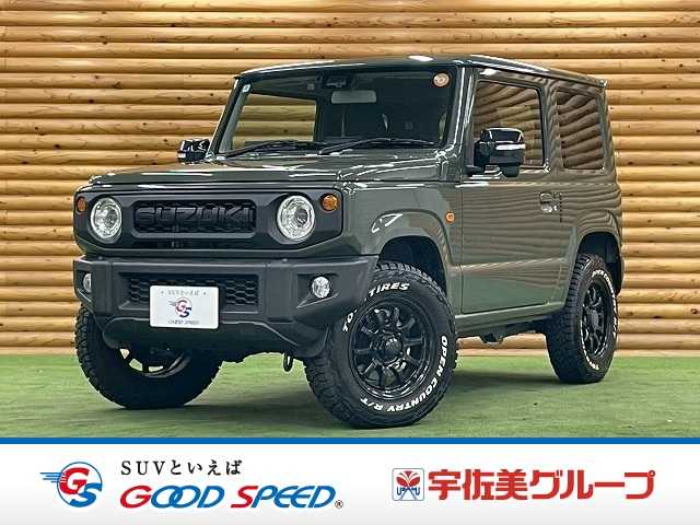 スズキ&nbsp;ジムニーの画像1