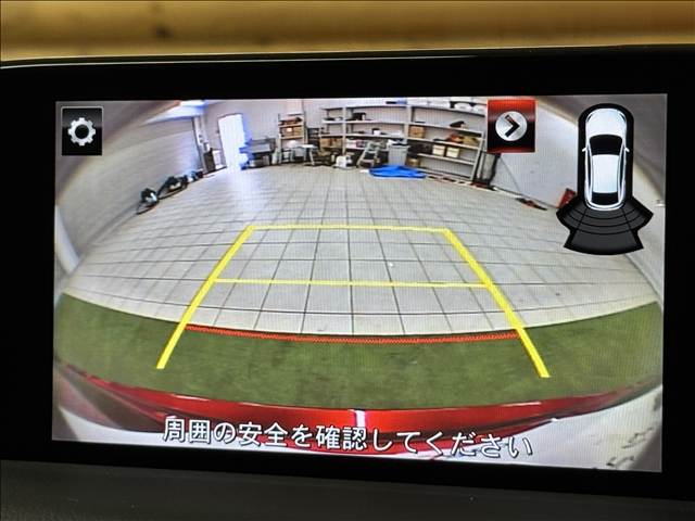 CX-5XD L Package 内装他