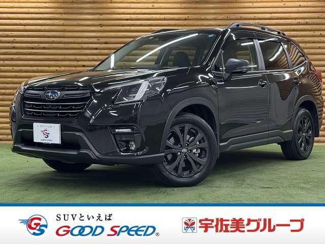 スバルフォレスターX-EDITION 外観