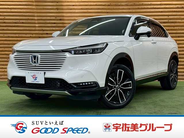 ホンダ&nbsp;ヴェゼルハイブリッドの画像1