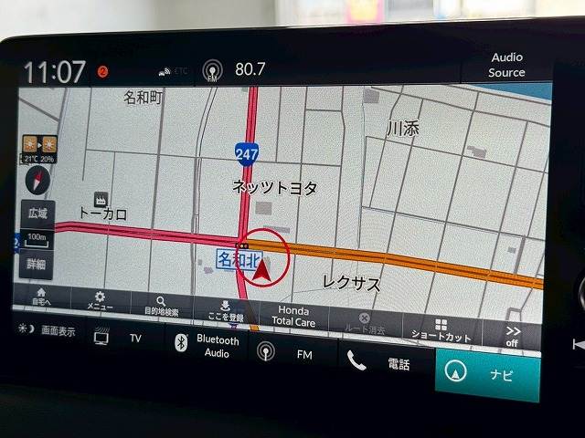 ホンダ&nbsp;ヴェゼルハイブリッドの画像4