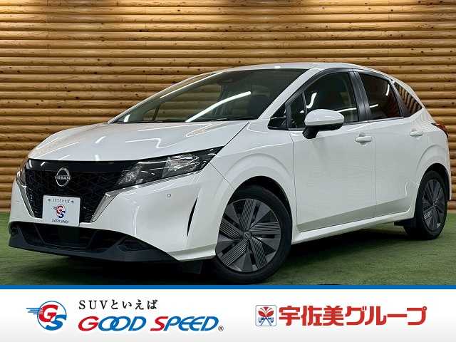 日産ノートX