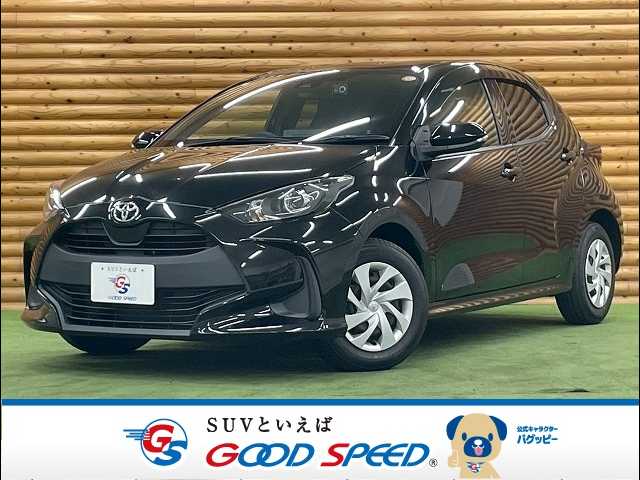 トヨタヤリスX