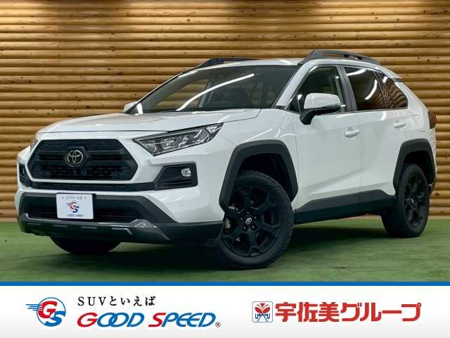 トヨタRAV4Adventure “OFFROAD package”