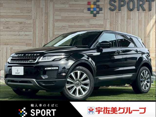 ランドローバー&nbsp;RANGE ROVER EVOQUEの画像1