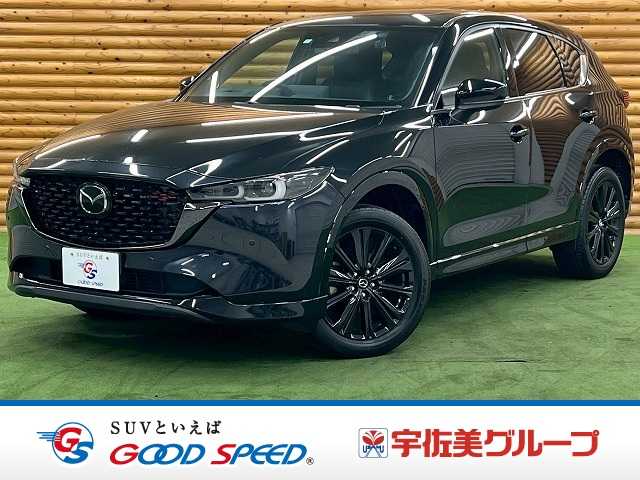 マツダ CX-5の画像1