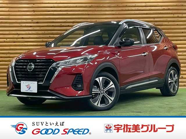 日産&nbsp;キックスの画像1