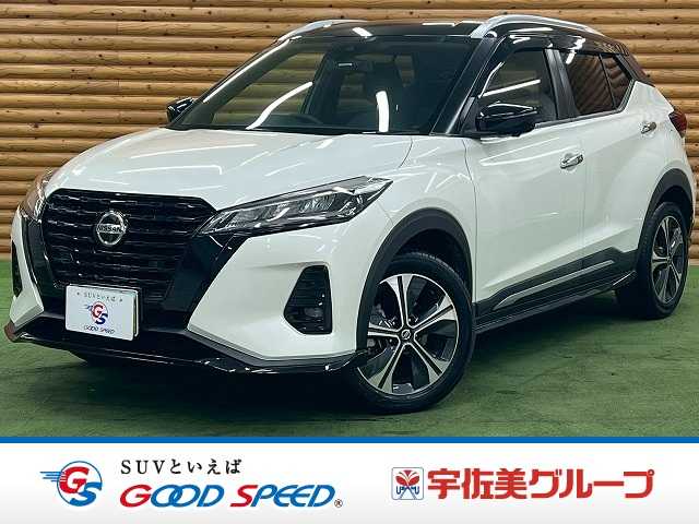 日産 キックス X 外観