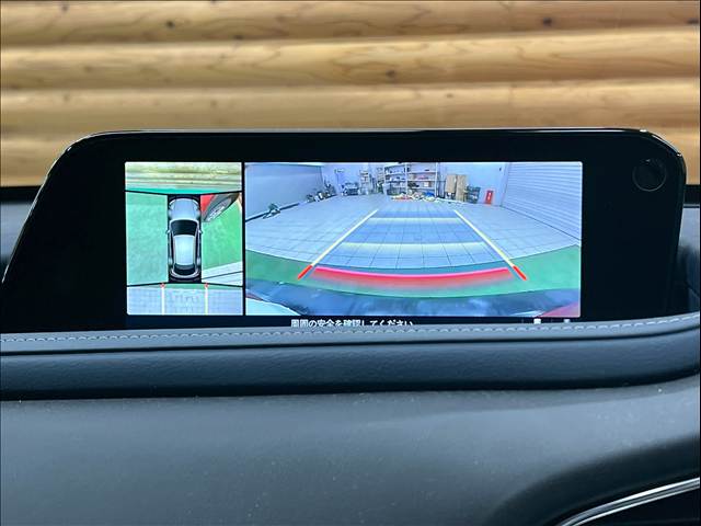 マツダ&nbsp;CX-30の画像5