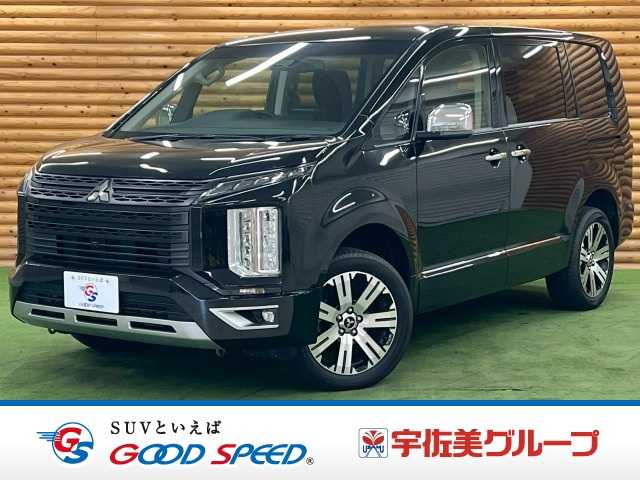 三菱デリカD5□☆P 外観