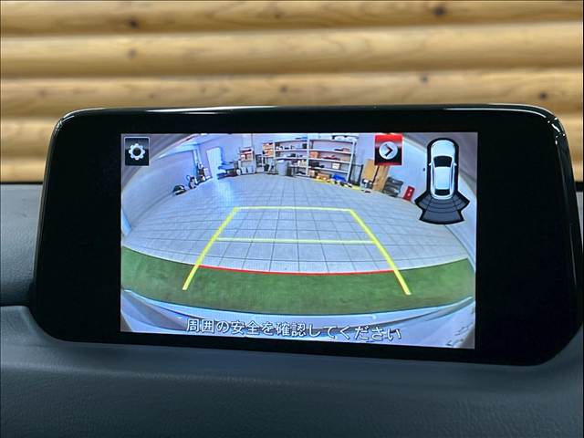 マツダ&nbsp;CX-5の画像5