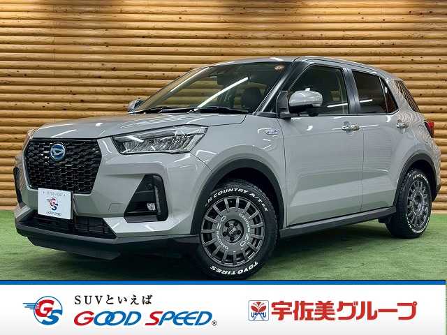 ダイハツ&nbsp;ロッキーの画像1