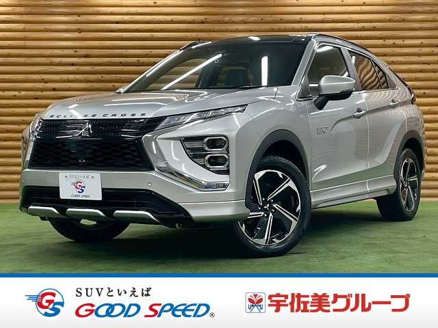 三菱 エクリプスクロスPHEV P 外観