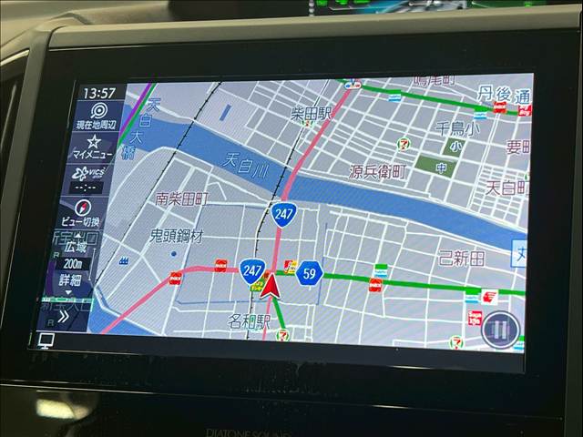 スバル&nbsp;フォレスターの画像4