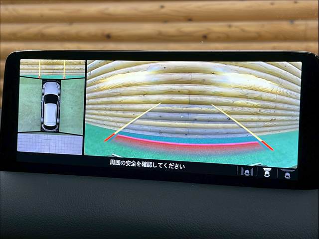 マツダ&nbsp;CX-5の画像5