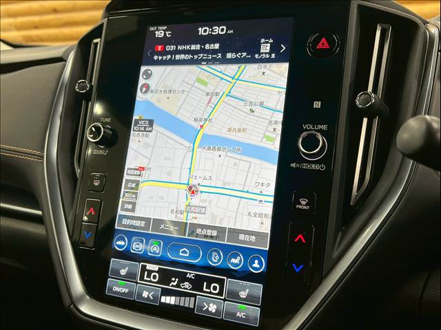 スバル&nbsp;レヴォーグ レイバックの画像4