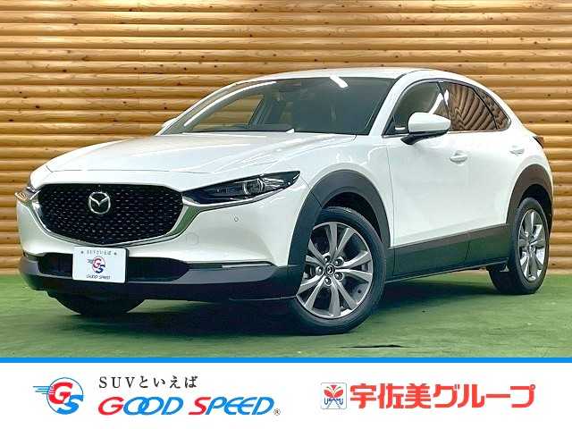 マツダ&nbsp;CX-30の画像1