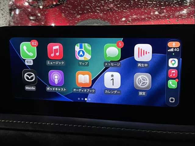マツダ&nbsp;CX-30の画像8